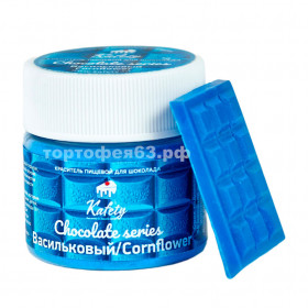 Краситель &quot;Kafety&quot; для шоколада Васильковый / 5 гр