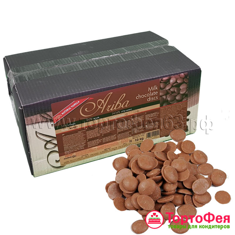 Шоколад Молочный 34% / ARIBA, 100 гр