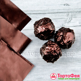 Фольга оберточная для конфет Кофе 10*10 см/ 100 шт  