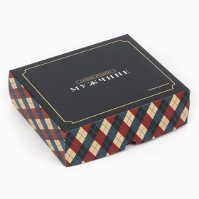 Коробка 20х17х6 см &quot;Самому лучшему мужчине&quot;     