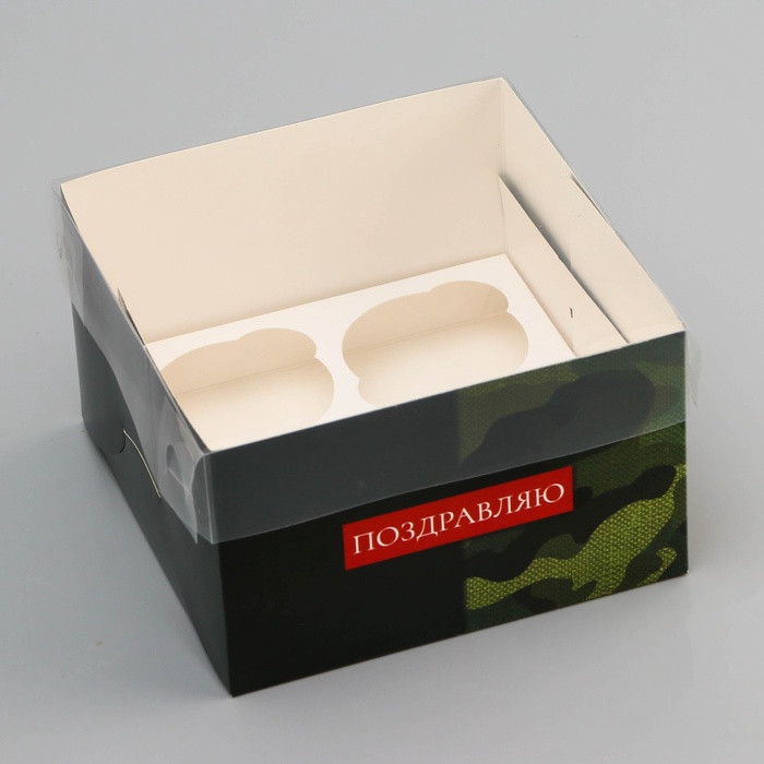 Коробка для 4 капкейков с прозрачной крышкой "Поздравляю"