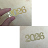 Декор из акрила "2026" / 6 см