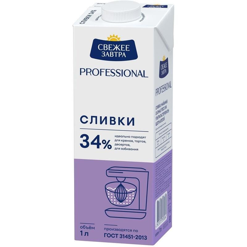 Сливки ультрапастеризованные "Свежее завтра" 34 % / 1 л