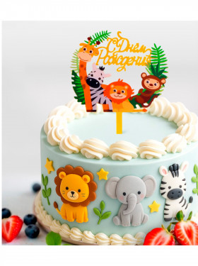Топпер &quot;С Днем рождения&quot; / зверята, пластик