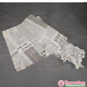 Обёрточная бумага с рисунком &quot;Утренняя газета&quot; 18х18 см / 5 шт   