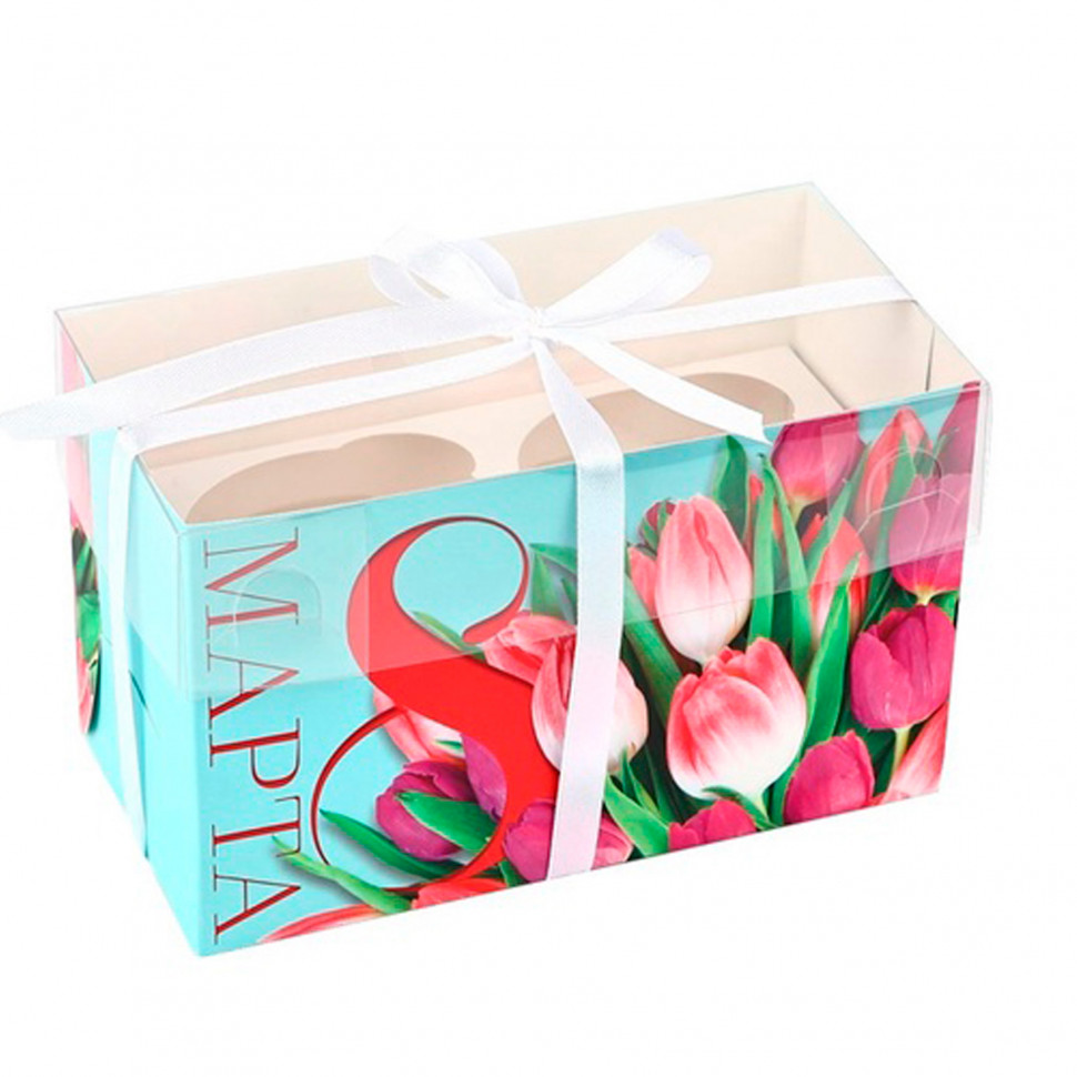 Коробка для 2 капкейков с прозрачной крышкой "8 Марта"