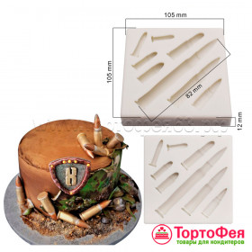 Молд Гильзы