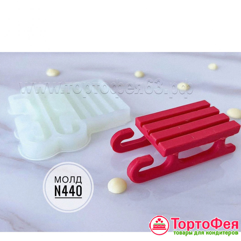 Форма силиконовая "Сани"