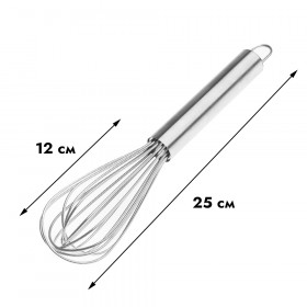 Венчик кондитерский с толстыми струнами малый / 25 см