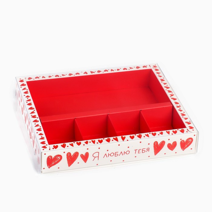 Коробка для 4 конфет + плитка "Я тебя люблю"    