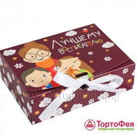 Коробка 16,5х12,5х5 см "Лучшему воспитателю"