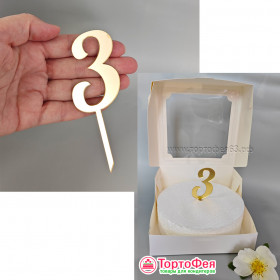Топпер для бенто-торта Цифра &quot;3&quot; / 6 см