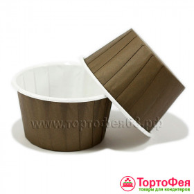 Форма бумажная Маффин Коричневый (глянец), 10 шт