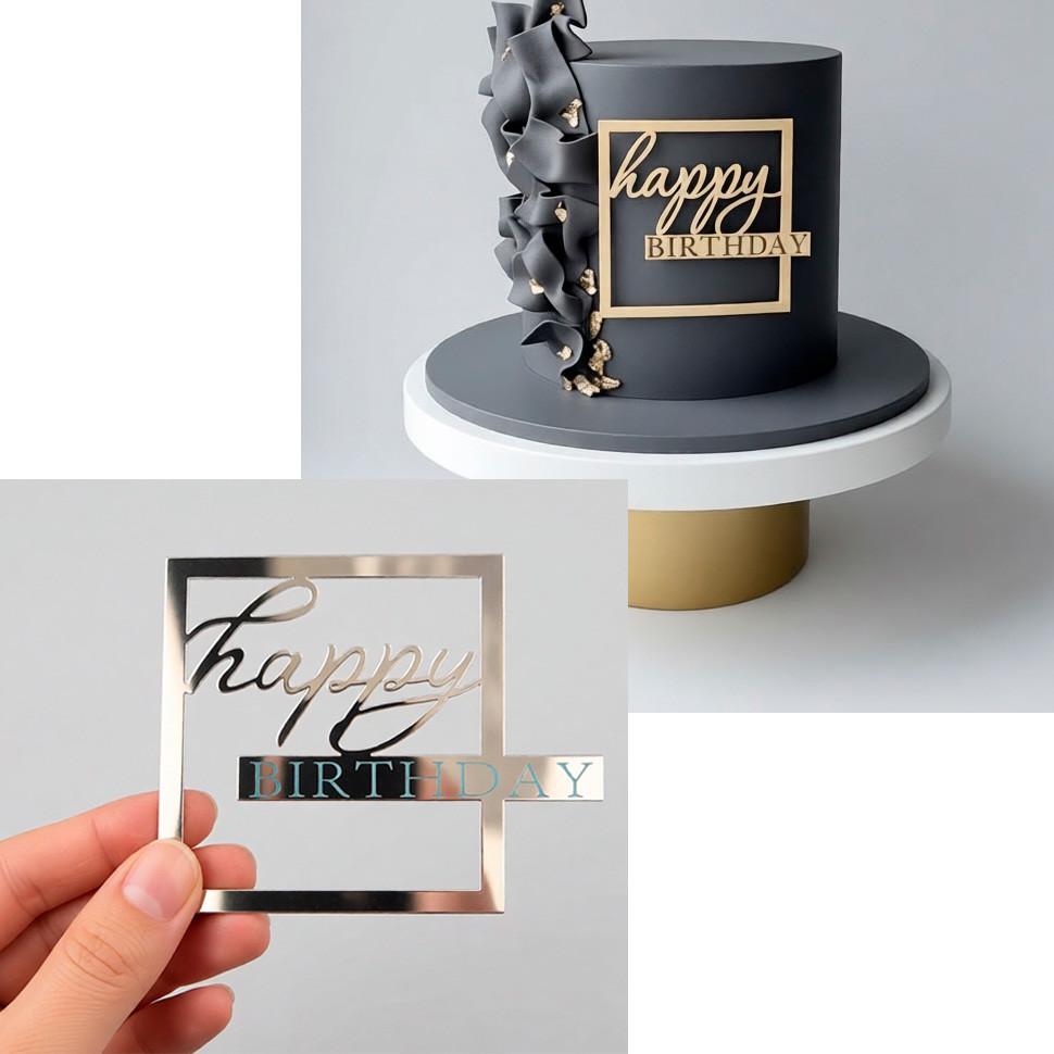 Декор из акрила "Happy Birthday" в рамке, Серебро