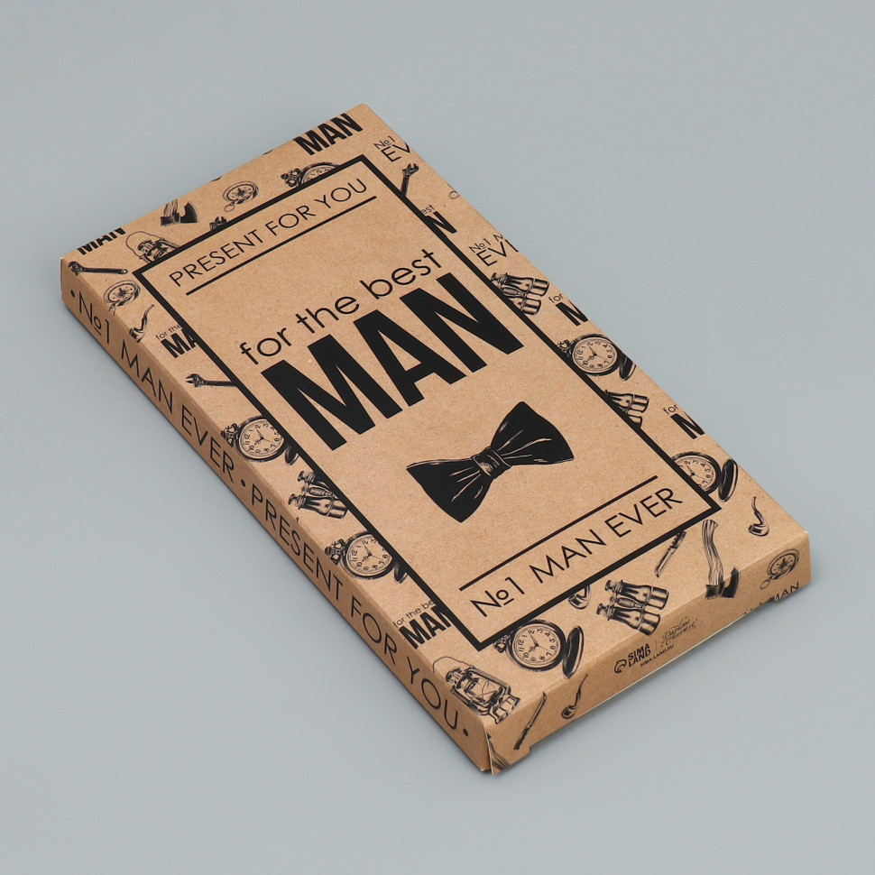 Коробка для шоколад.плитки 17х9х1,5 см " For the best man"   