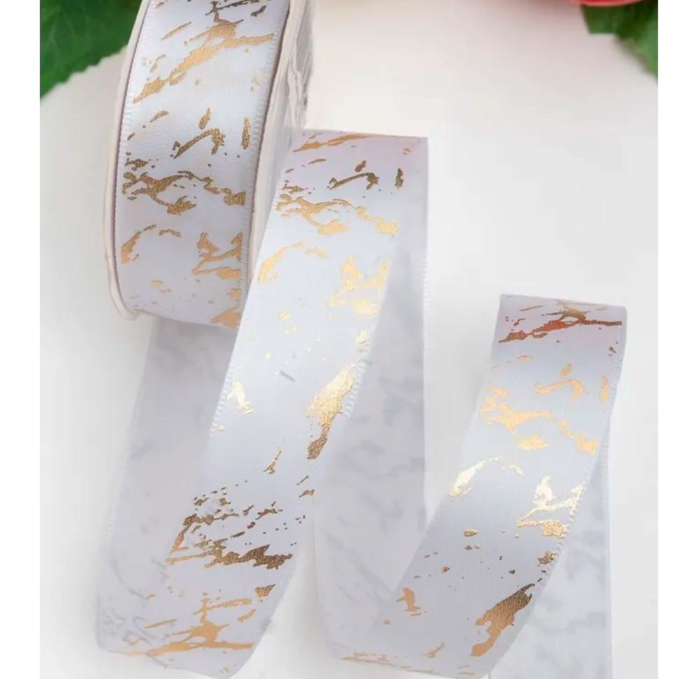 Лента атласная Белая / золотой мрамор 2,5 см / 3 м