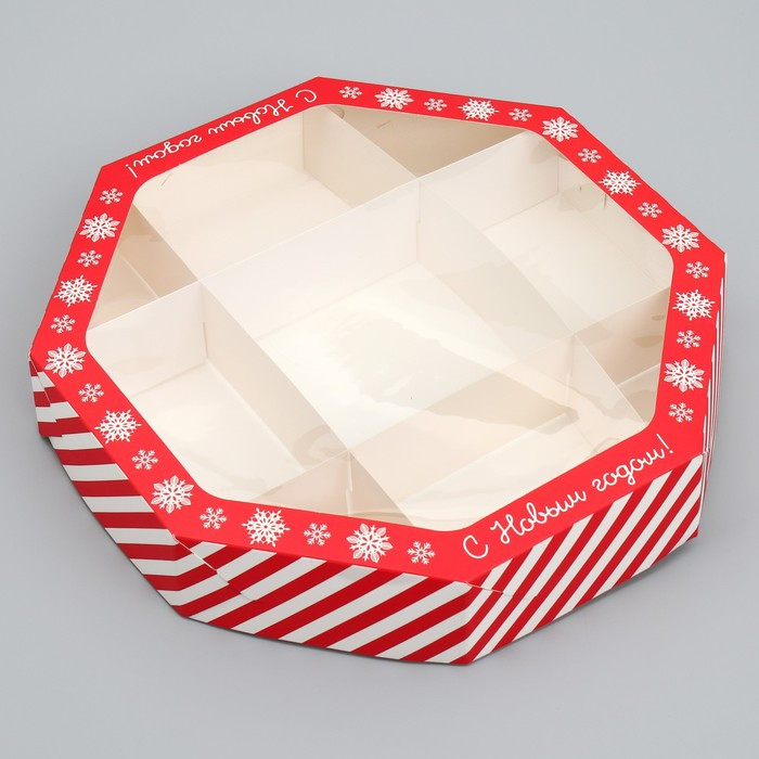 Коробка шестигранник с делителями 29х29х5 "С Новым годом"