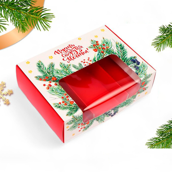 Коробка для 3 эклеров 20х15х5 см "Пусть сбудутся мечты"