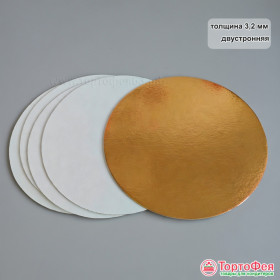 Поднос 3,2 мм Золото / белый 22 см