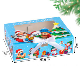 Коробка 16,5х12,5х5 см "Веселый Новый год"     