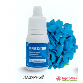 Краситель гелевый водорастворимый KREDA Пастель, Лазурный / 10 мл       