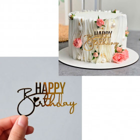 Декор из акрила "Happy Birthday", золотой  / 9 см