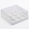 Коробка для 9 капкейков с прозрачной крышкой, белая 