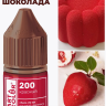 Краситель жирорастворимый Art Color Красный, 12 мл