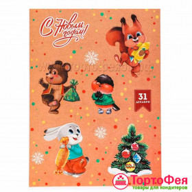 Набор наклеек &quot;Милое ретро&quot;, 7 шт   