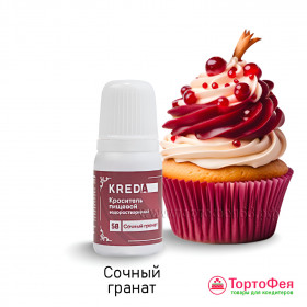 Краситель гелевый водорастворимый KREDA Lux, Сочный гранат / 10 мл       