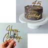 Декор из акрила "Happy Birthday", золотой  / 11 см
