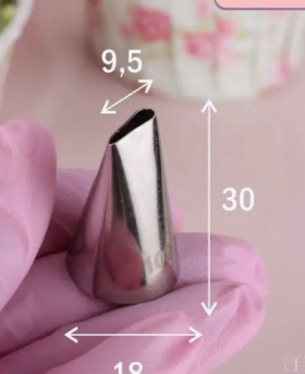 Насадка № 102 &quot;Лепесток малый&quot;   