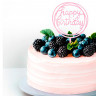 Топпер "Happy Birthday", круг / светло-розовый 