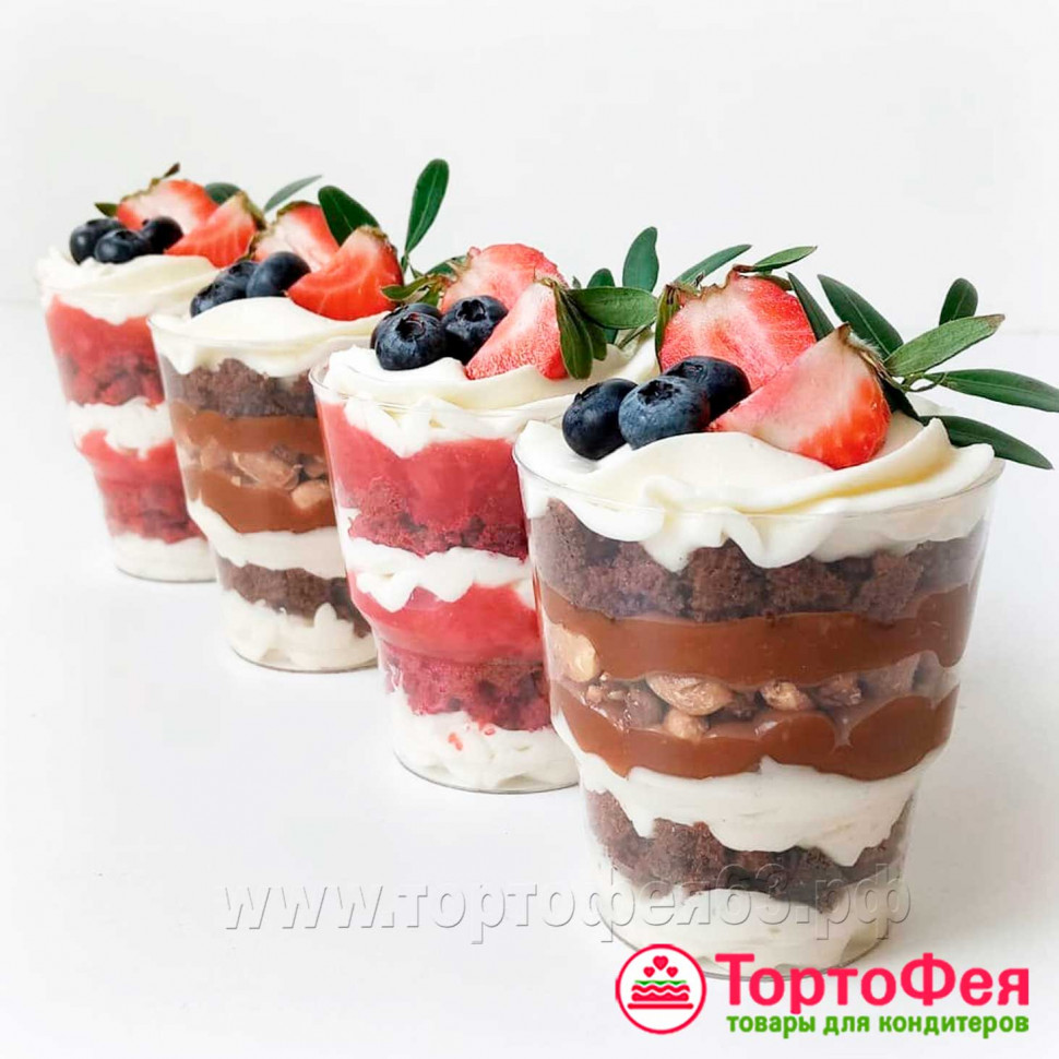 Креманка, 200 мл /// 25 штук