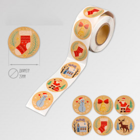 Набор наклеек &quot;Новогодние&quot;, 10 шт    