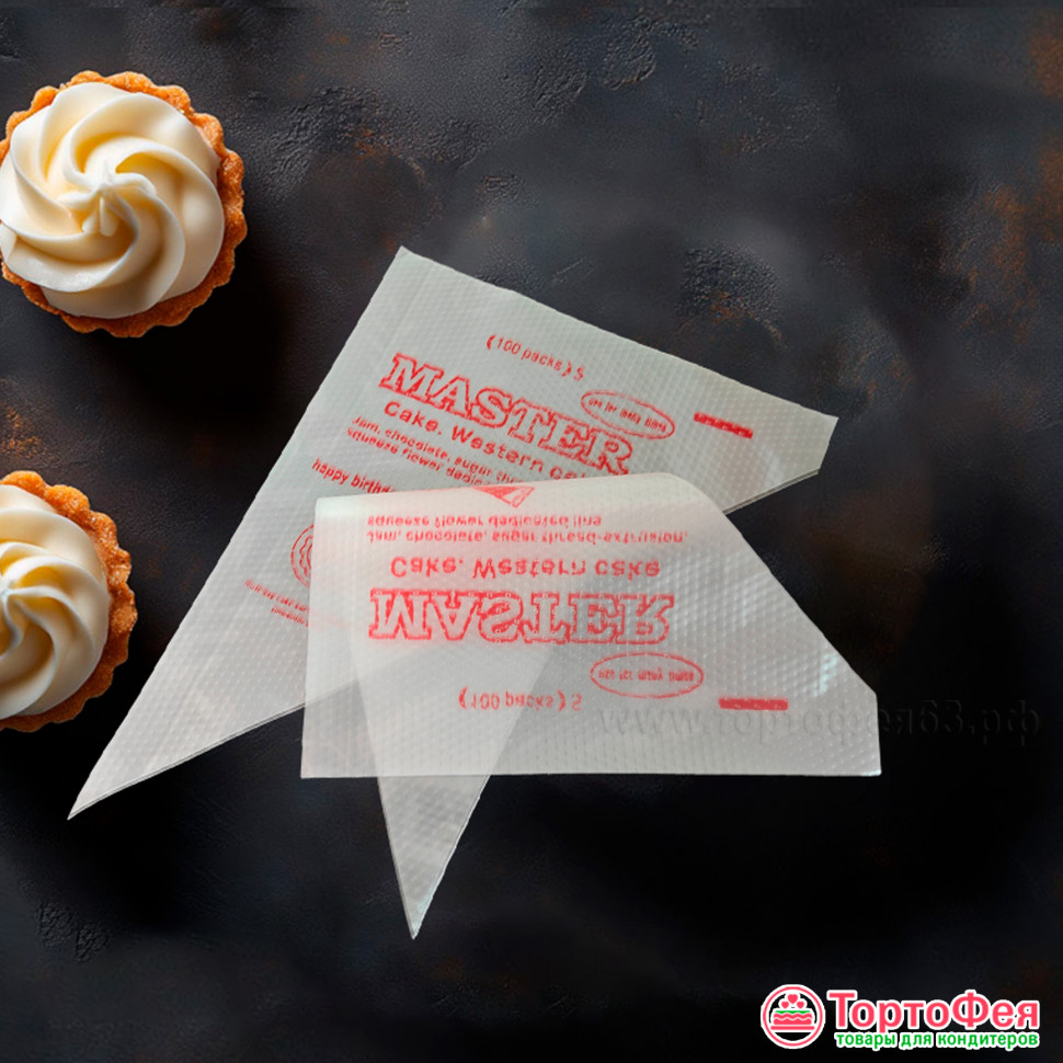 Мешки кондитер.одноразовые "S" / 10 штук