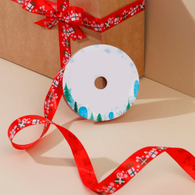 Лента атласная Красная &quot;Подарки&quot; 1,5 см / 5 м