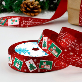 Лента атласная &quot;Новогодняя почта&quot; 2,5 см / 3 м