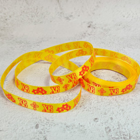 Лента атласная Желтая "ХВ" 1 см / 3 м 