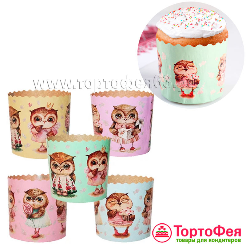 Форма бумажная Кулич "Совушки" 200-250 гр (9*9см) / 7 шт 