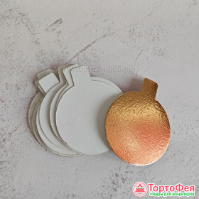 Подложка тонкая (0,8 мм) Золото/белая, 8 см  с держателем