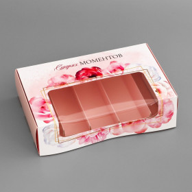 Коробка для 5 эклеров 25х15х6 см с откидной крышкой &quot;Сладких моментов&quot;