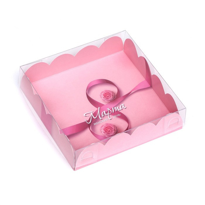 Коробка 12х12х3 см с прозрачной крышкой "8 Марта"  