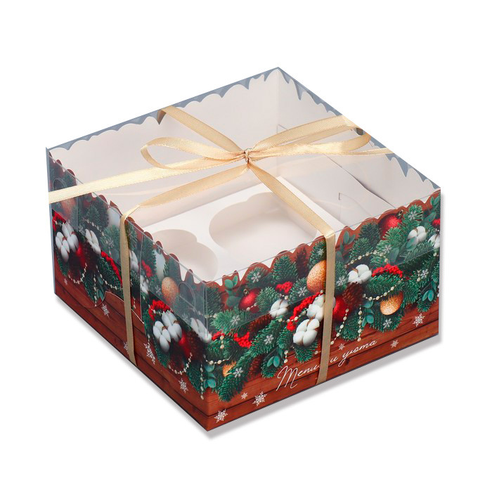 Коробка для 4 капкейков с прозрачной крышкой "Тепла и уюта"