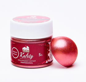 Кандурин плотный "Kafety", Марсала / 5 г 